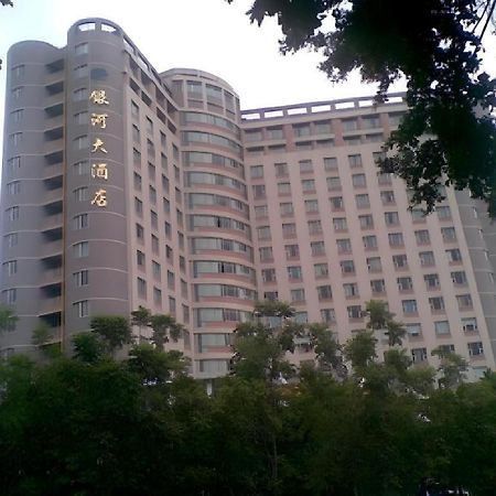 Galaxy Hotel Kanton Exterior foto