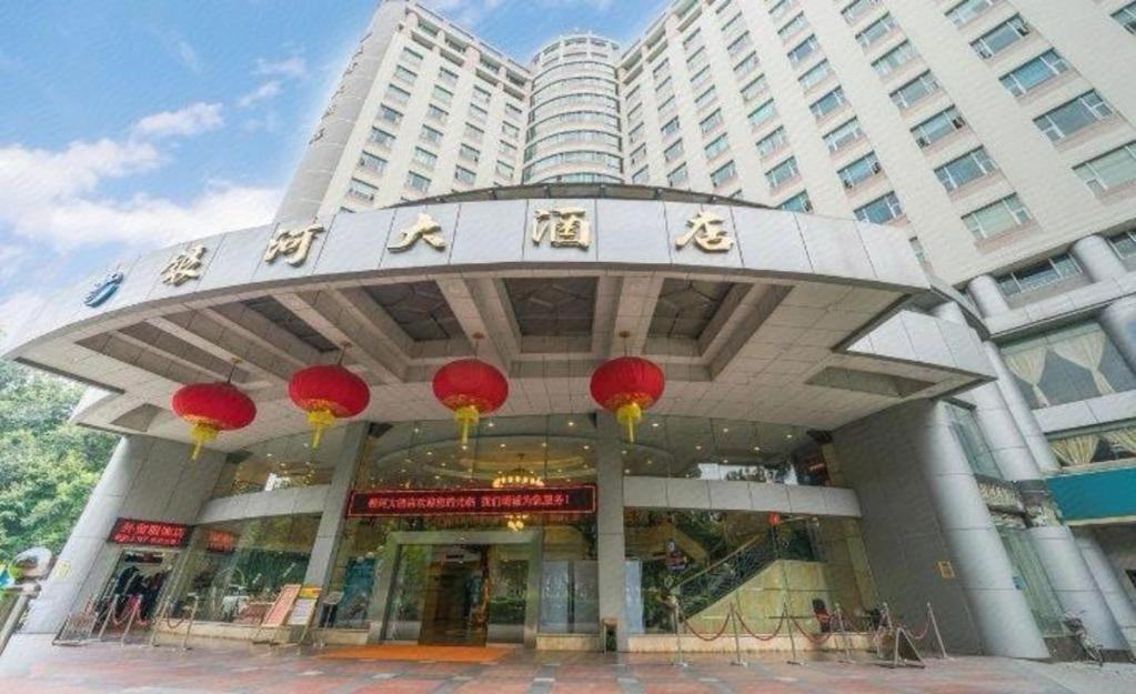 Galaxy Hotel Kanton Exterior foto